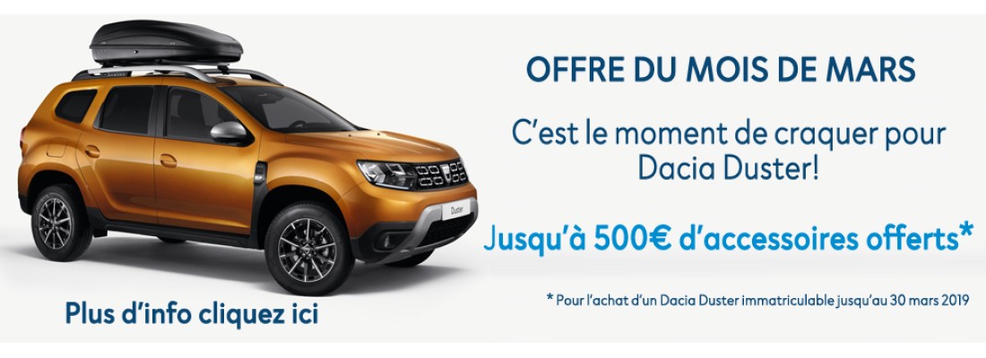 OFFRE DU MOIS DE MARS